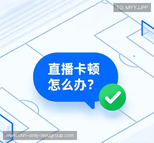 解答导航
